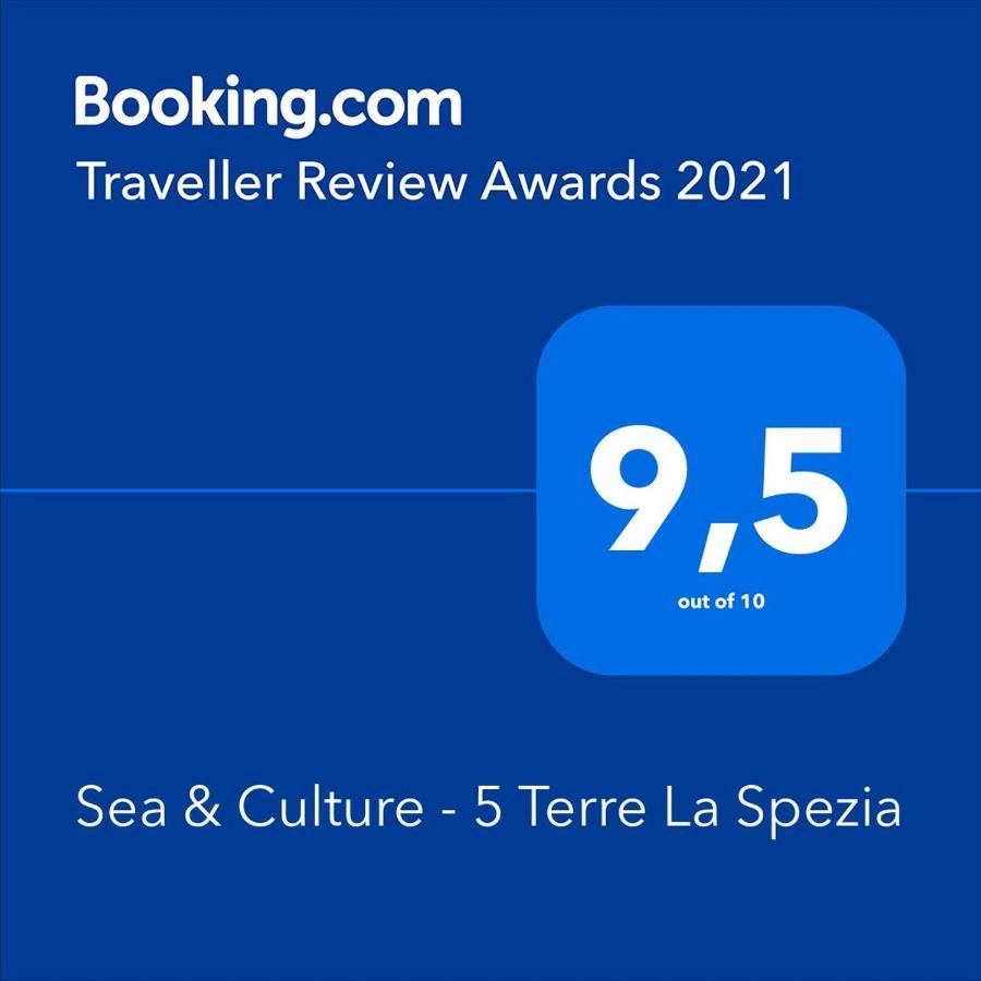 Sea & Culture - 5 Terre La Speziaアパートメント エクステリア 写真